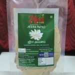 Jeera Papad (சீரக அப்பளம்)