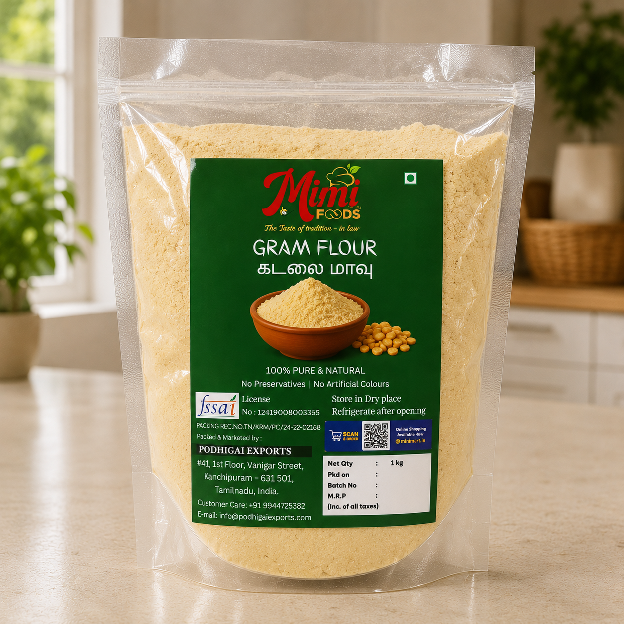 Gram Flour ( கடலை மாவு )