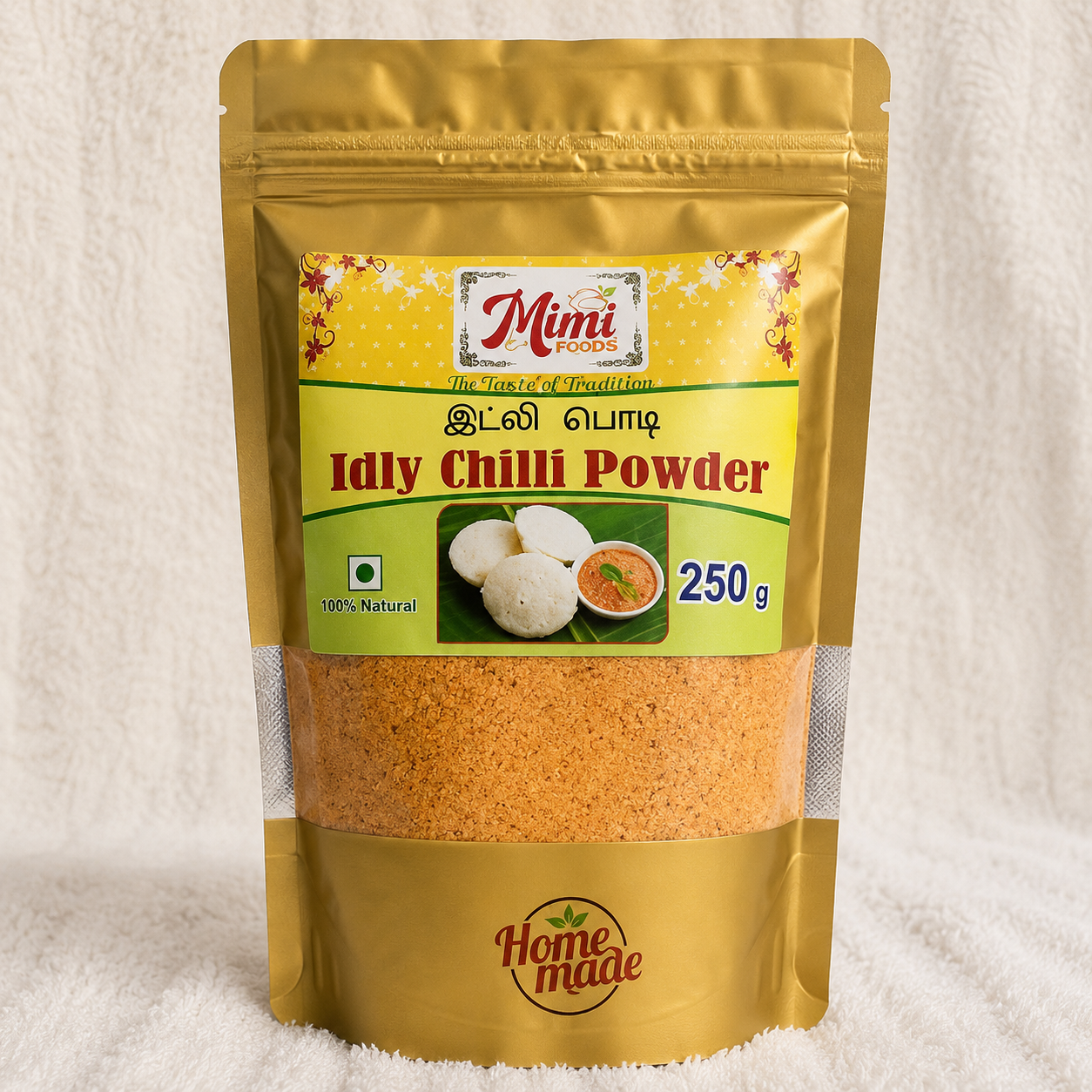 Idly Chilli Powder (இட்லி மிளகாய்ப்பொடி)