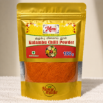 Kulambu Chilli Powder (குழம்பு மிளகாய் தூள்)