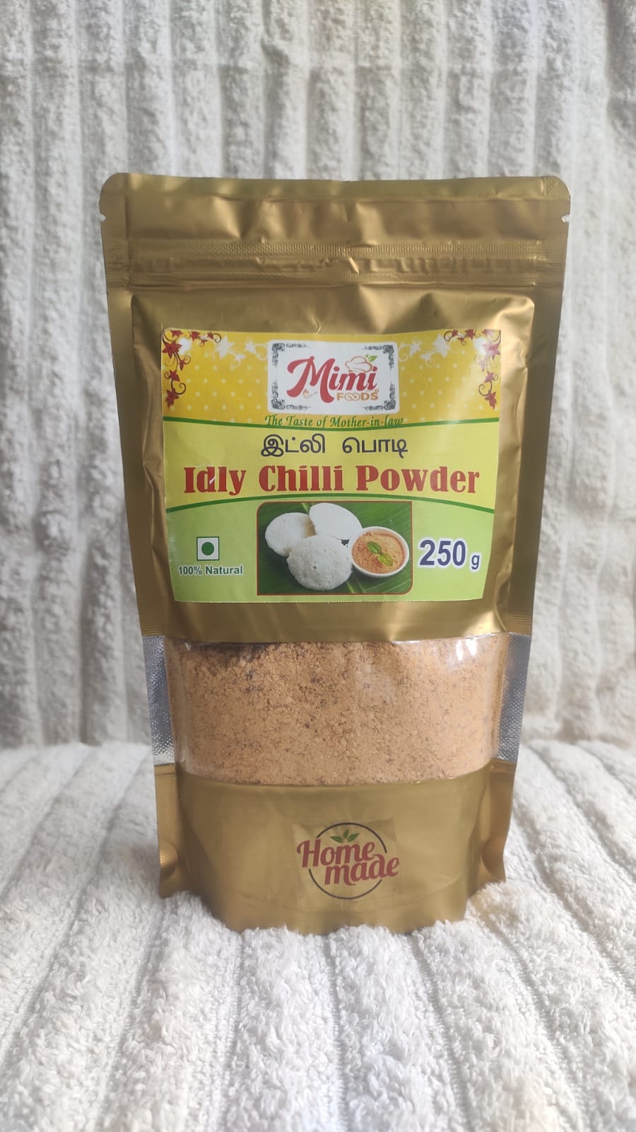 Idly Chilli Powder (இட்லி மிளகாய்ப்பொடி)