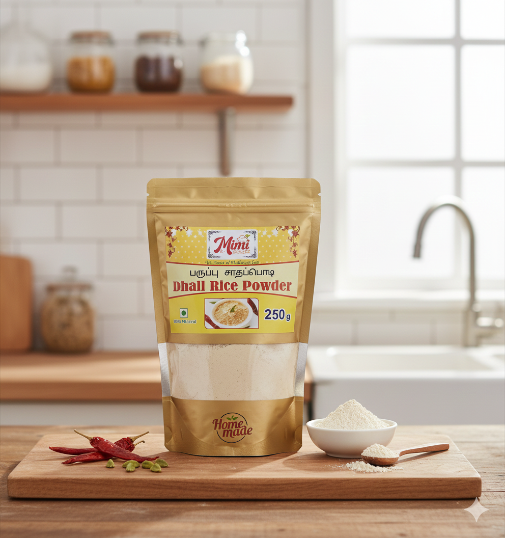 Dhall Rice Powder / பருப்பு பொடி - Image 4