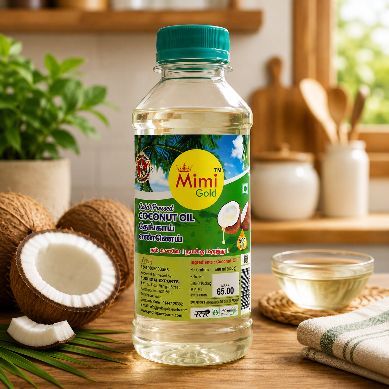 Cold Pressed Coconut Oil (மரச்செக்கு தேங்காய் எண்ணெய்)