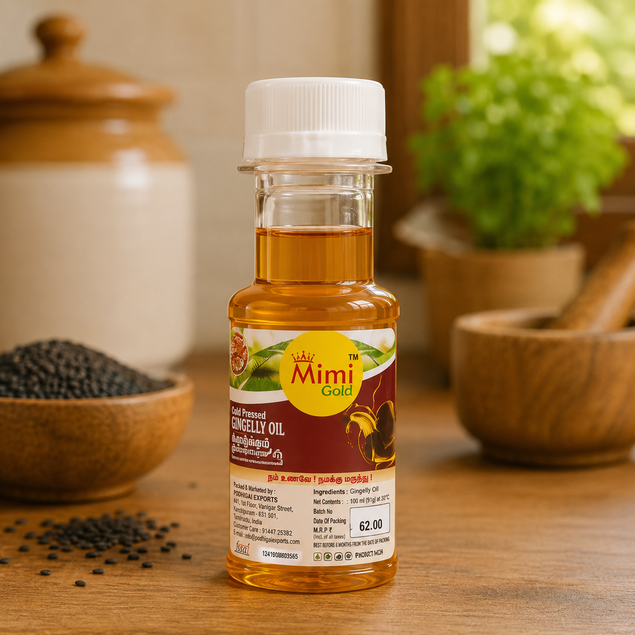 Cold Pressed Gingelly Oil / Sesame Oil (மரசெக்கு நல்லெண்ணெய்)
