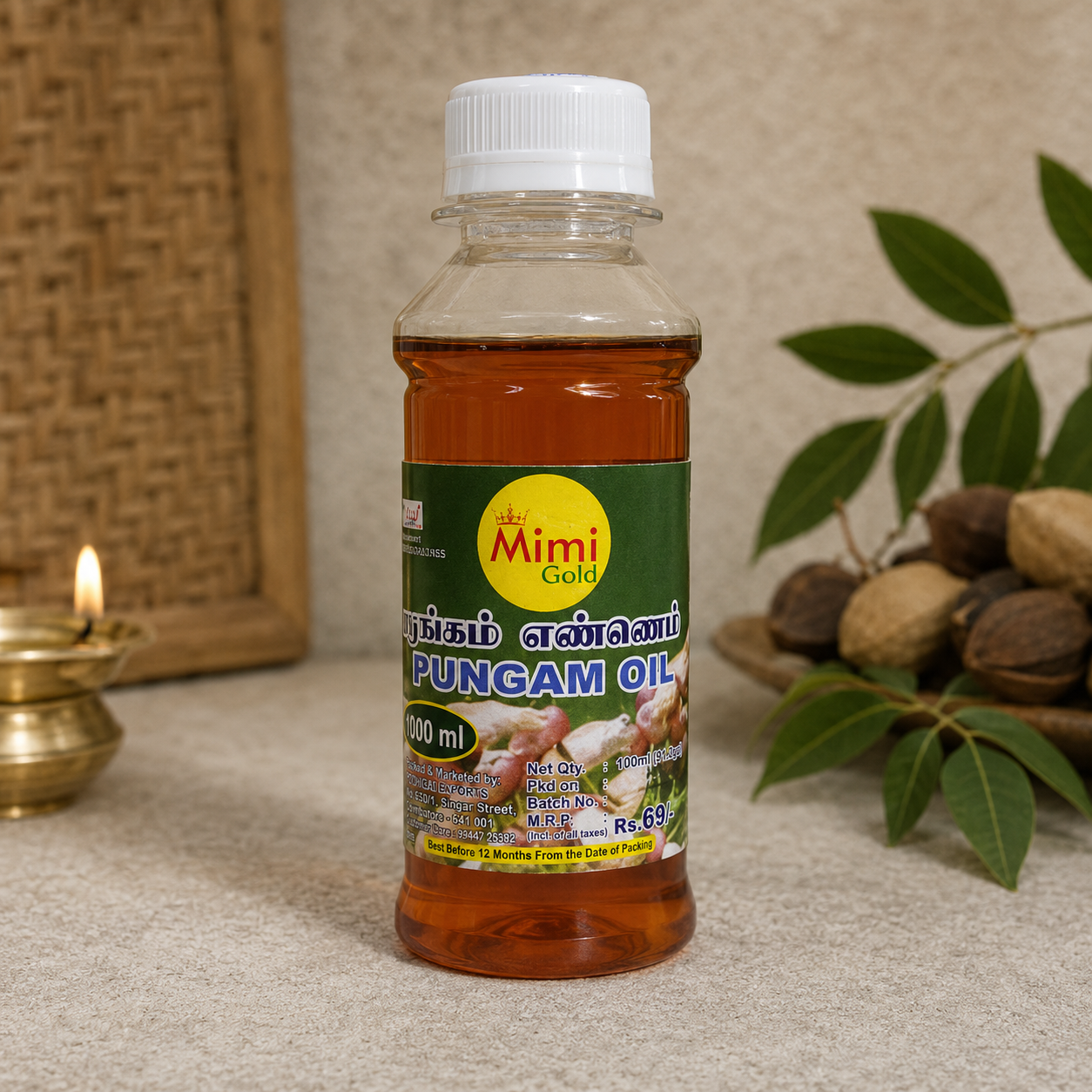 Pungam Oil (புங்கம் எண்ணெய்)