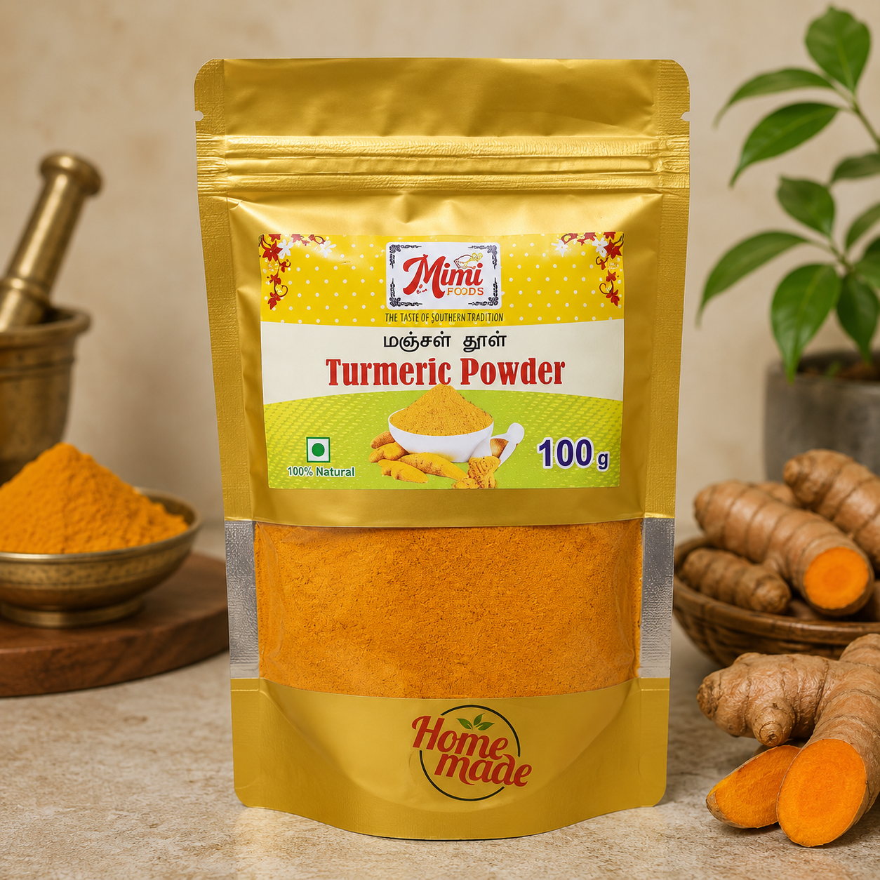 Turmeric Powder (மஞ்சள் தூள்)