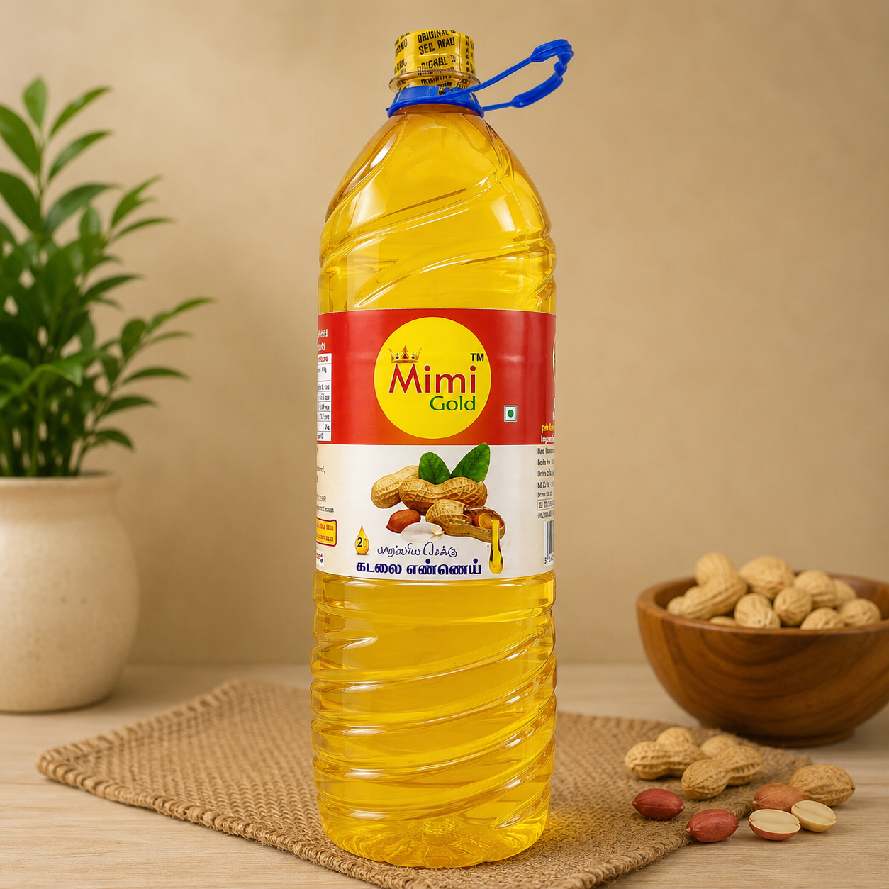 Cold Pressed Groundnut Oil (மரச்செக்கு நிலக்கடலை எண்ணெய்)