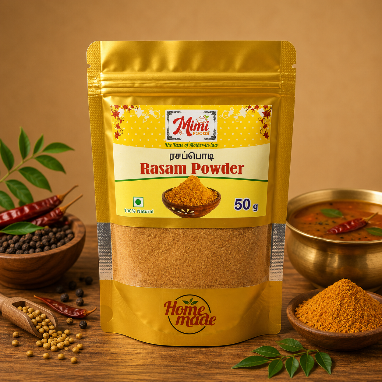 Rasam Powder (ரசப்பொடி)