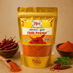 Chilli Powder (மிளகாய் தூள்)