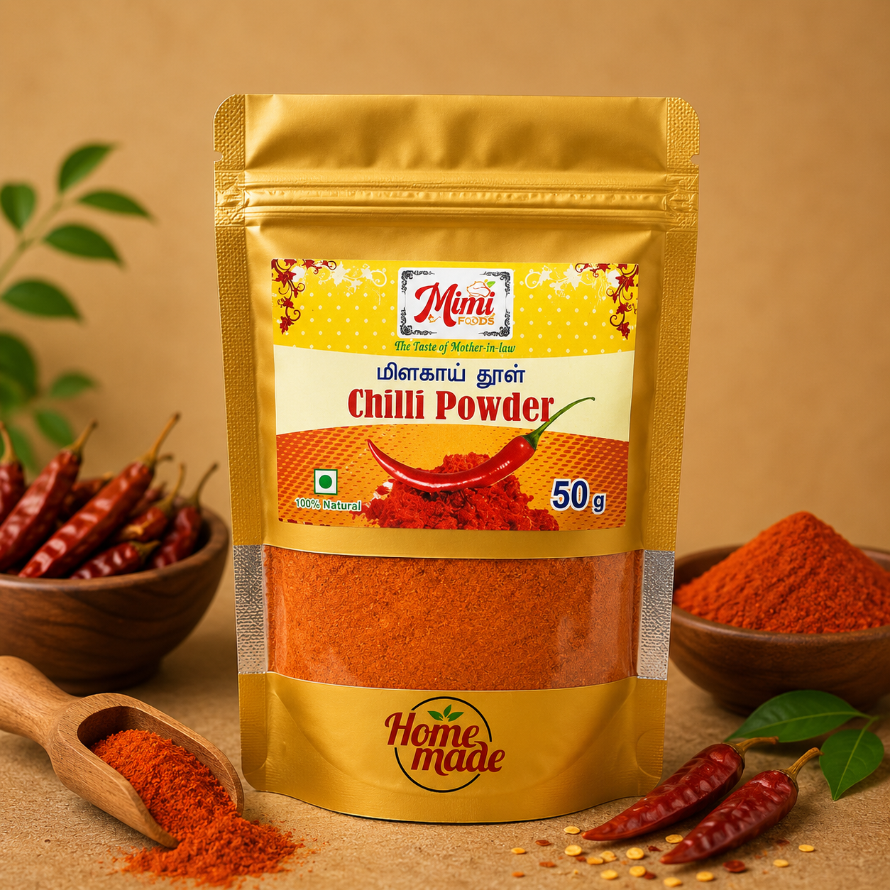 Chilli Powder (மிளகாய் தூள்)