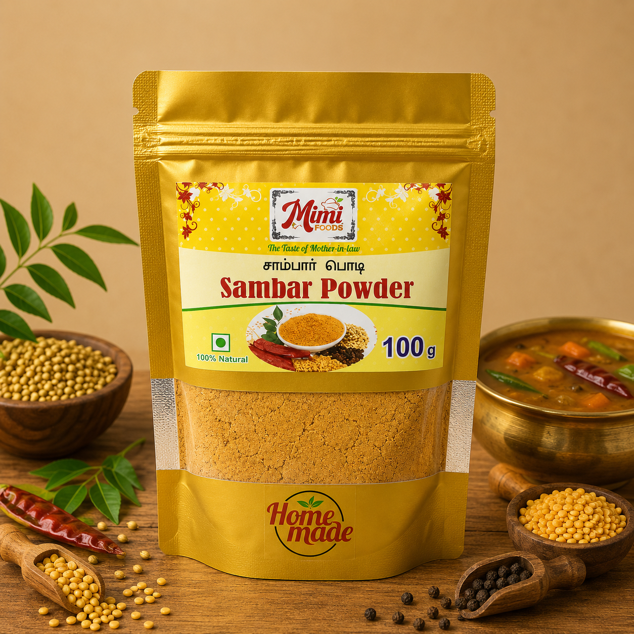 Sambar Powder (சாம்பார் பொடி)