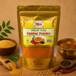 Sambar Powder (சாம்பார் பொடி)