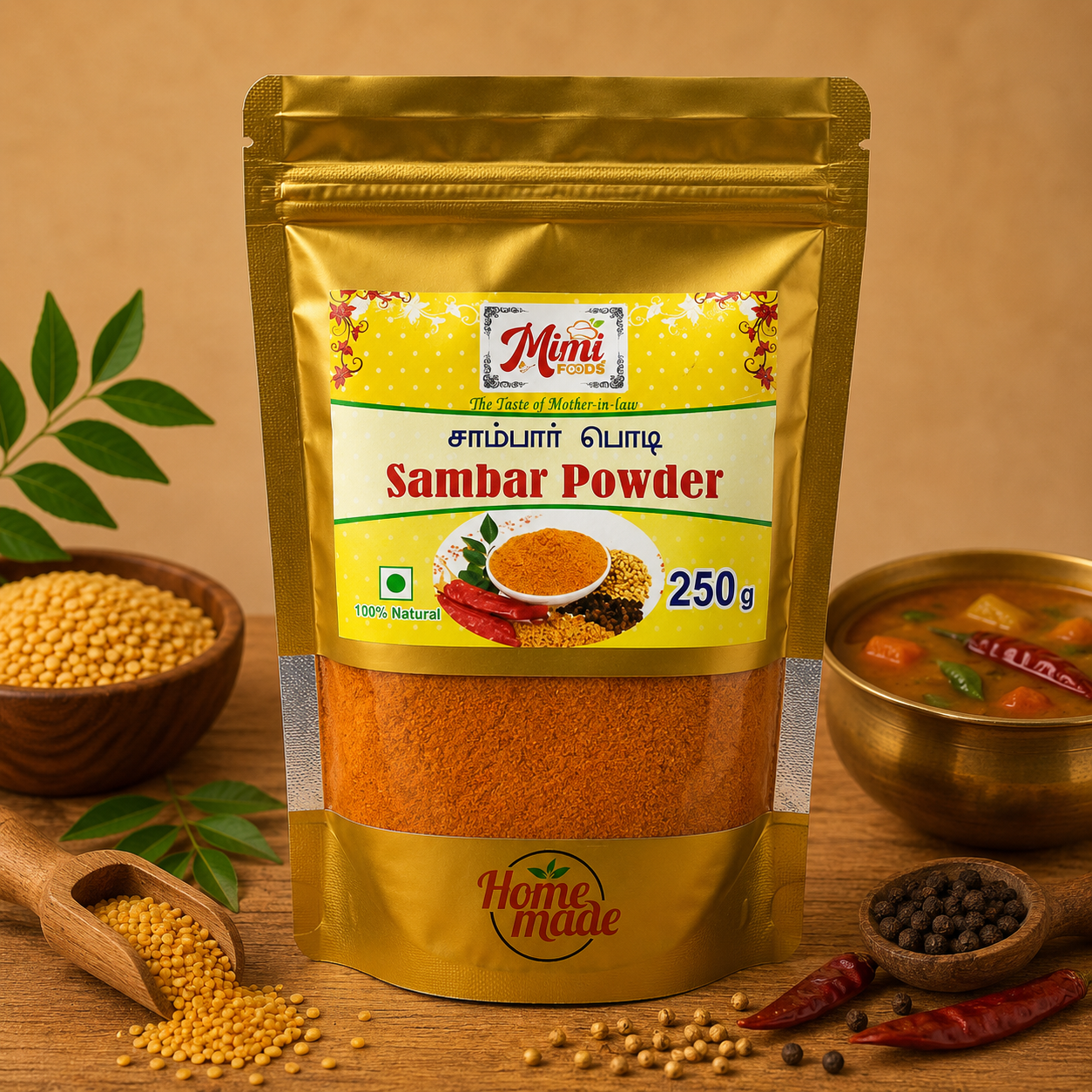 Sambar Powder (சாம்பார் பொடி)