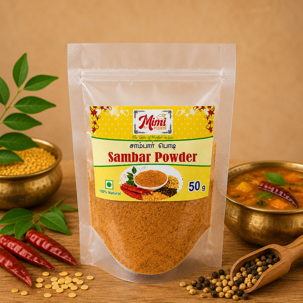 Sambar Powder (சாம்பார் பொடி)