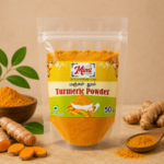 Turmeric Powder (மஞ்சள் தூள்)