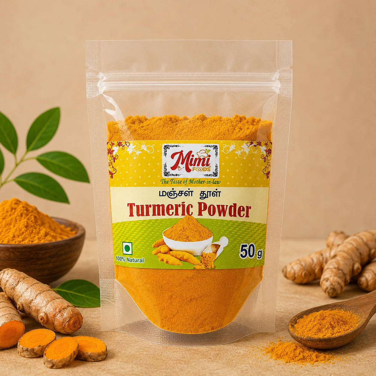 Turmeric Powder (மஞ்சள் தூள்)