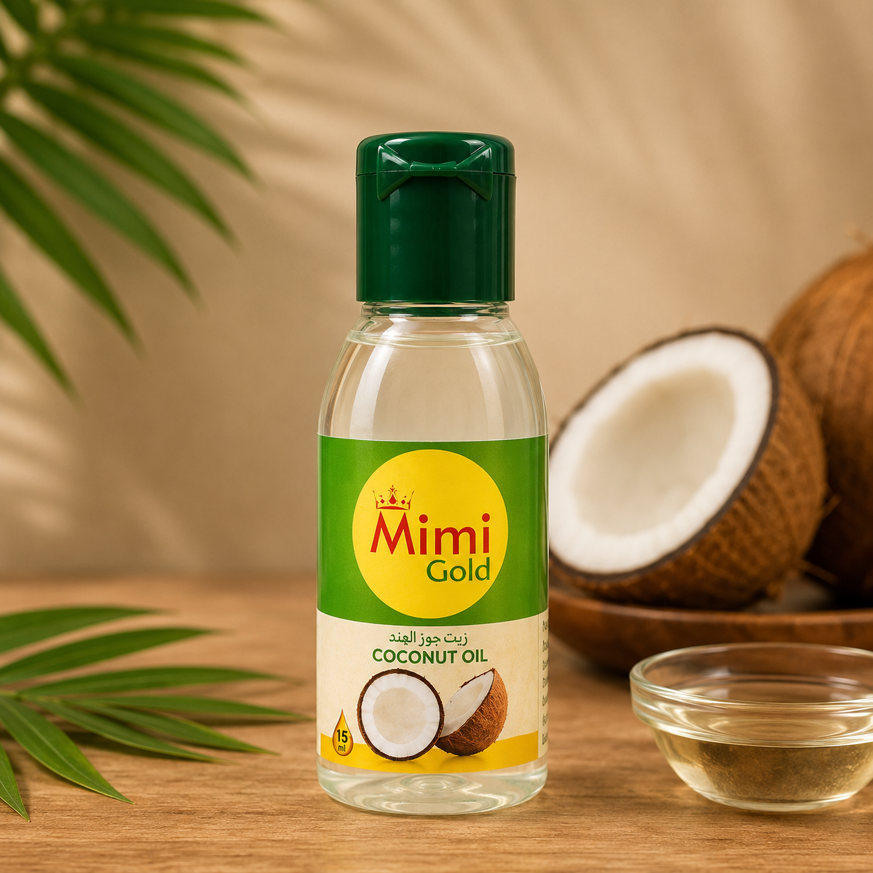 Cold Pressed Coconut Oil (மரச்செக்கு தேங்காய் எண்ணெய்)