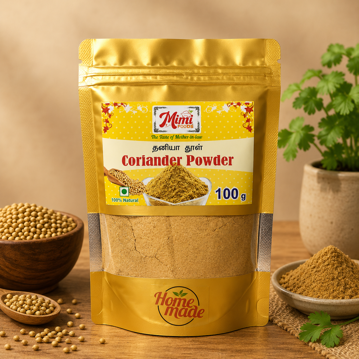 Coriander Powder (மல்லித்தூள்)