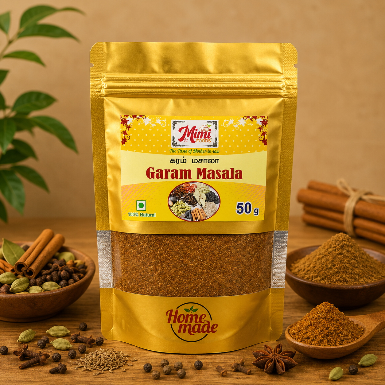 Garam Masala (கரம் மசாலா)