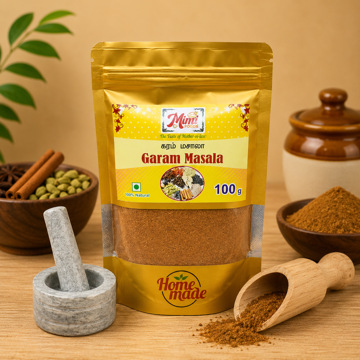 Garam Masala (கரம் மசாலா)