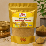 Coriander Powder (மல்லித்தூள்)