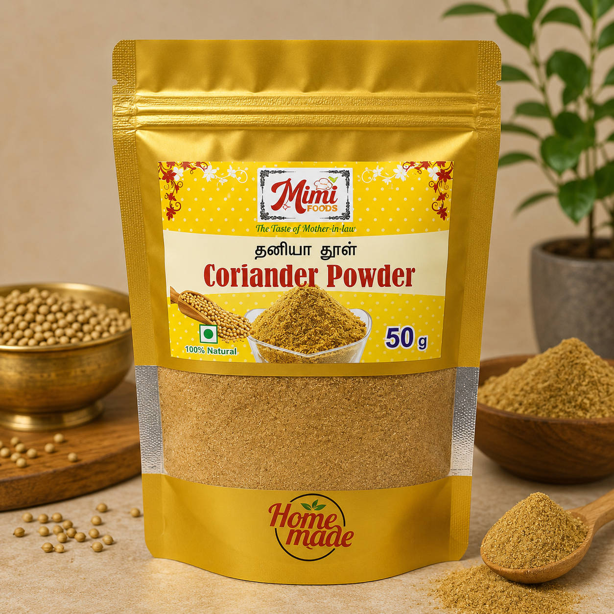 Coriander Powder (மல்லித்தூள்)