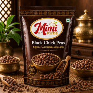 Black Chick Peas (கருப்பு கொண்டைக்கடலை)