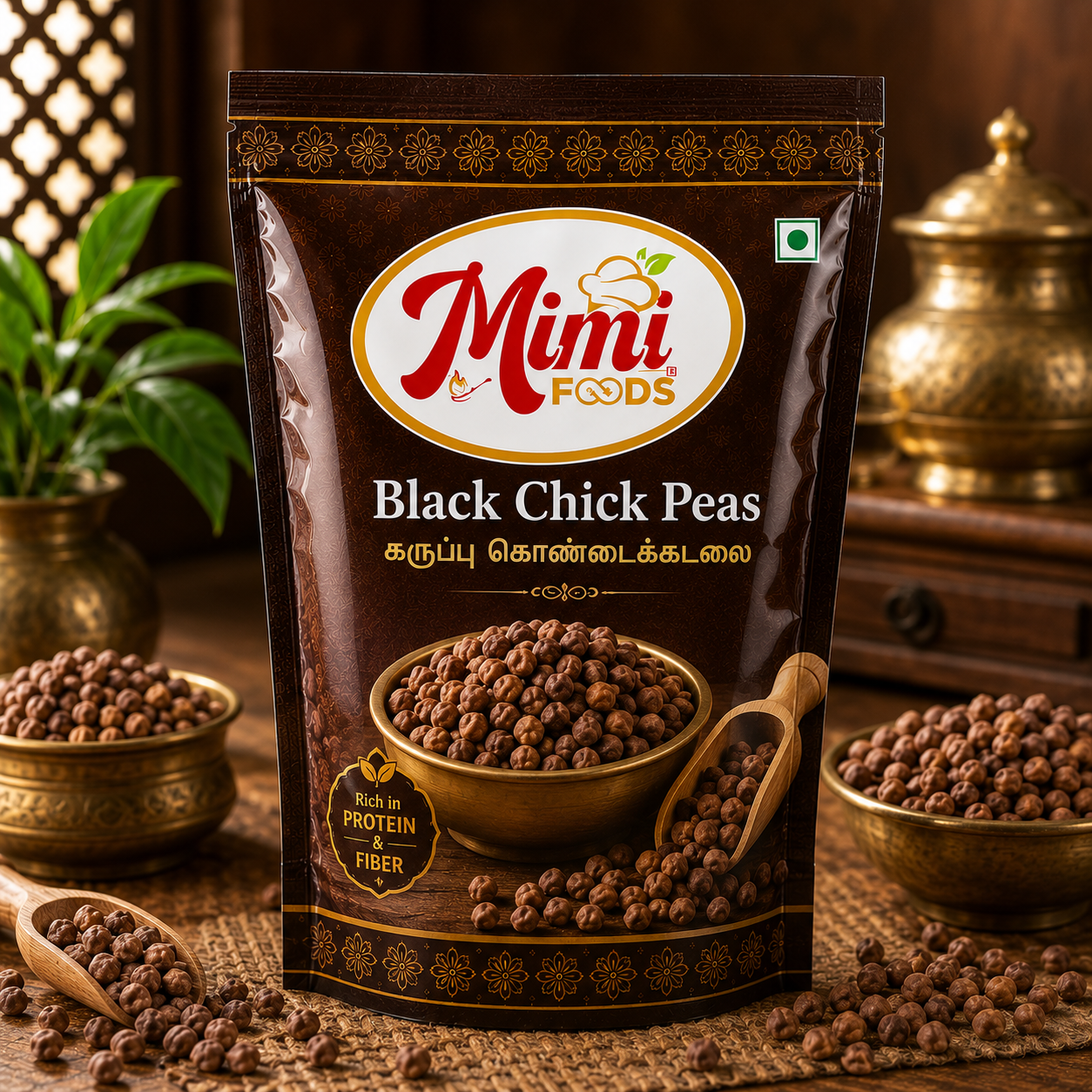 Black Chick Peas (கருப்பு கொண்டைக்கடலை)