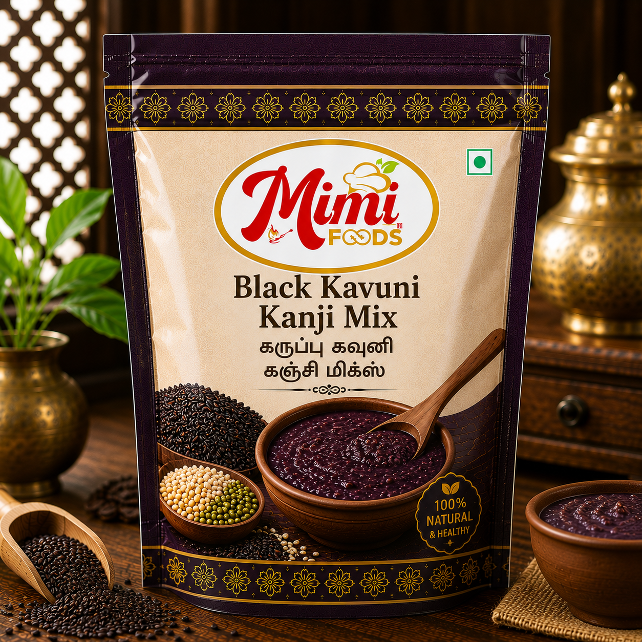 Black Kavuni Kanji Mix (கருப்பு கவுனி கஞ்சி மிக்ஸ்)
