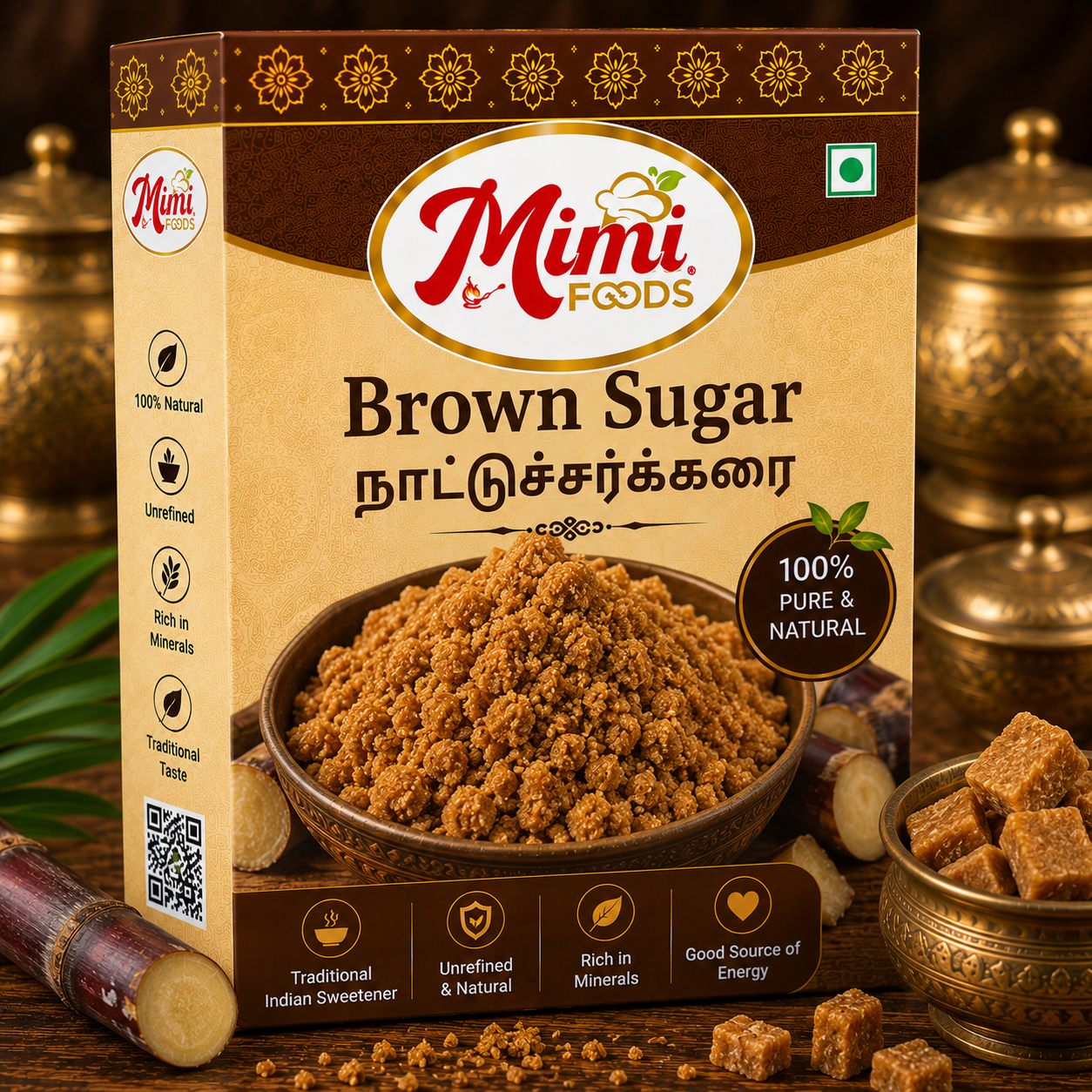 Brown Sugar (நாட்டுச்சர்க்கரை)