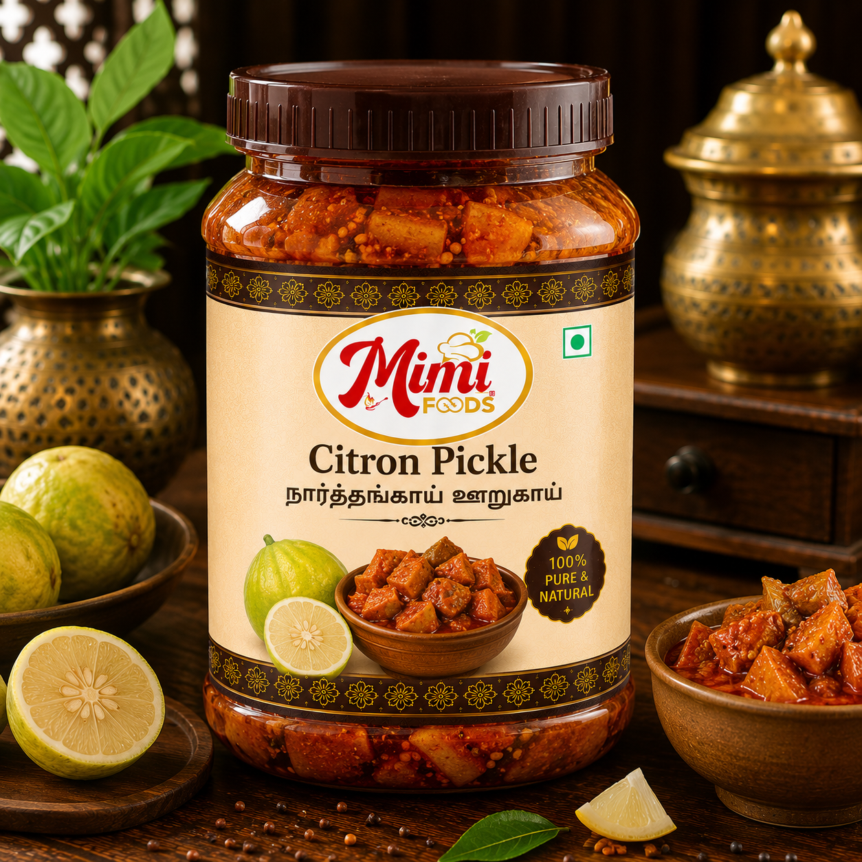 Citron Pickle (நார்த்தங்காய் ஊறுகாய்)