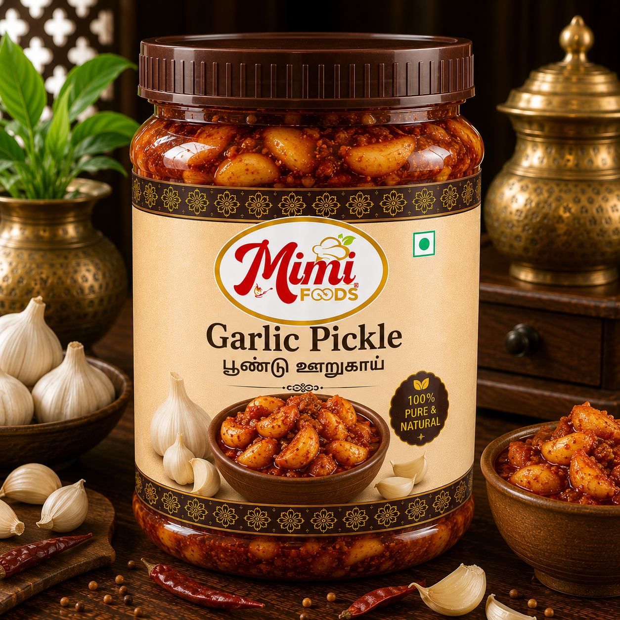 Garlic Pickle (பூண்டு ஊறுகாய்)