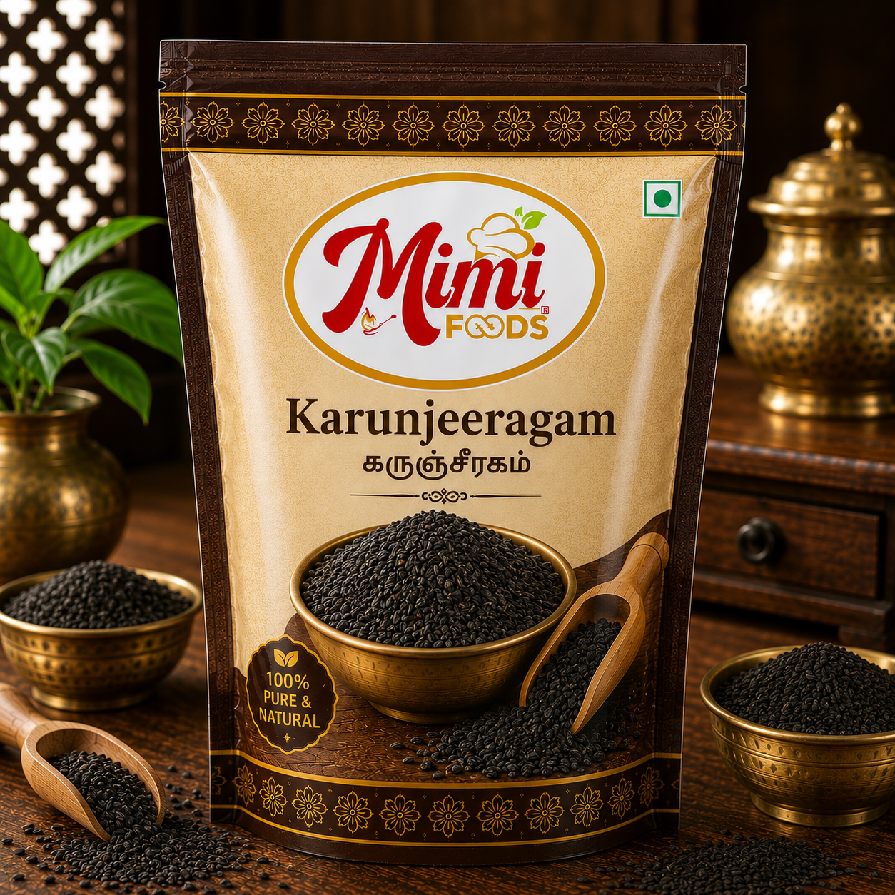 Karunjeeragam (கருஞ்சீரகம்)