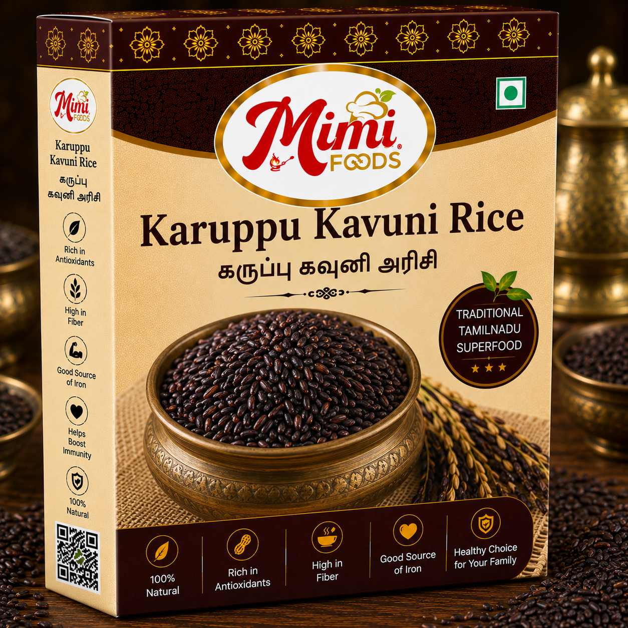 Karuppu Kavuni Rice (கருப்பு கவுனி அரிசி)