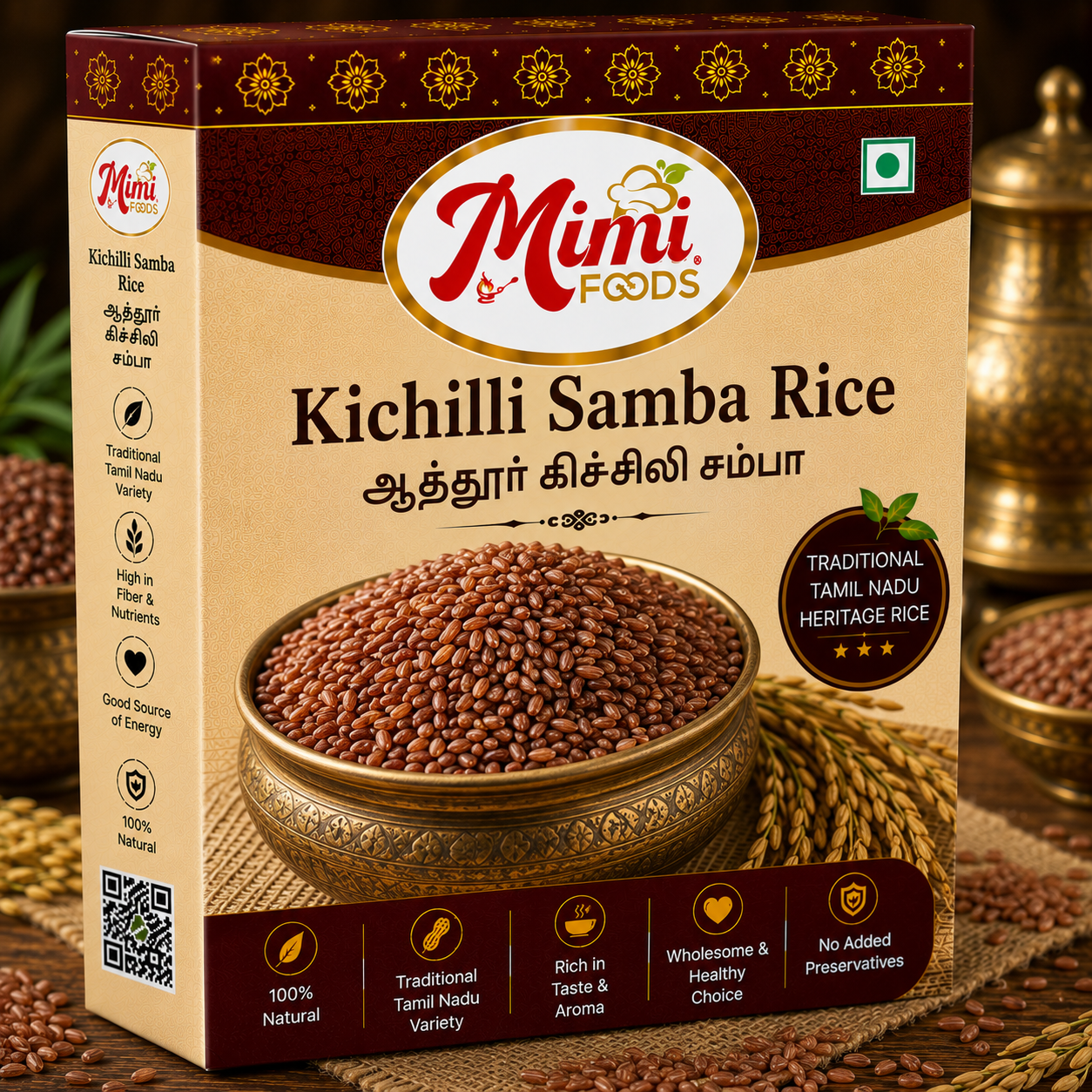Kichilli Samba Rice (ஆத்தூர் கிச்சிலி சம்பா)