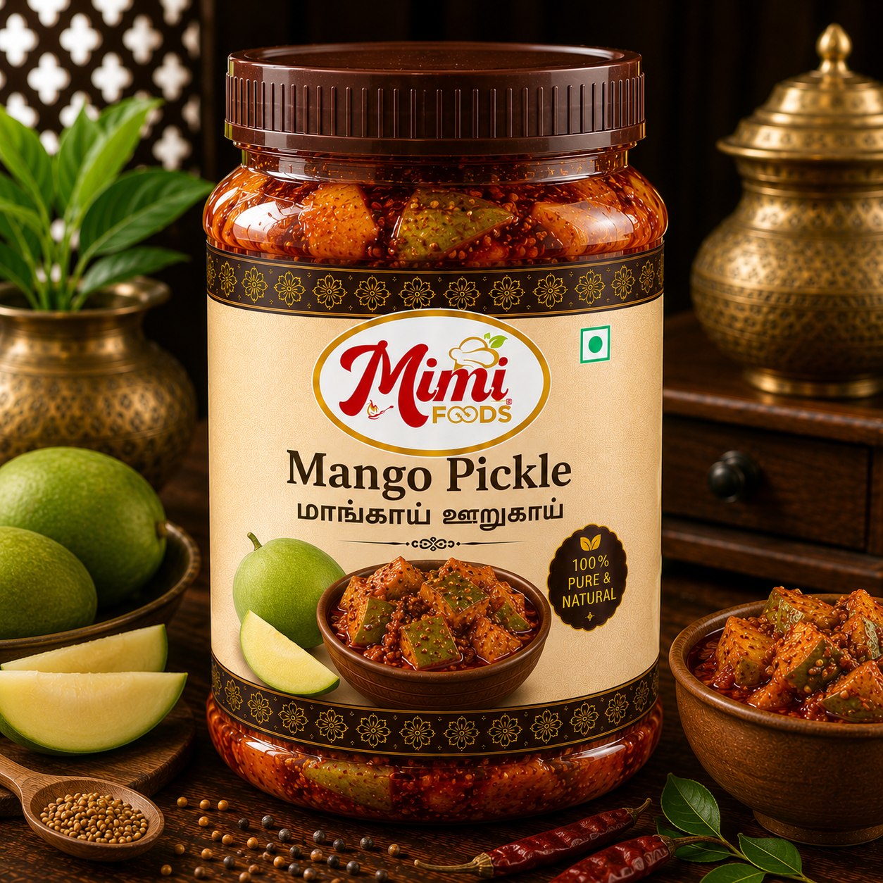 Mango Pickle (மாங்காய் ஊறுகாய்)