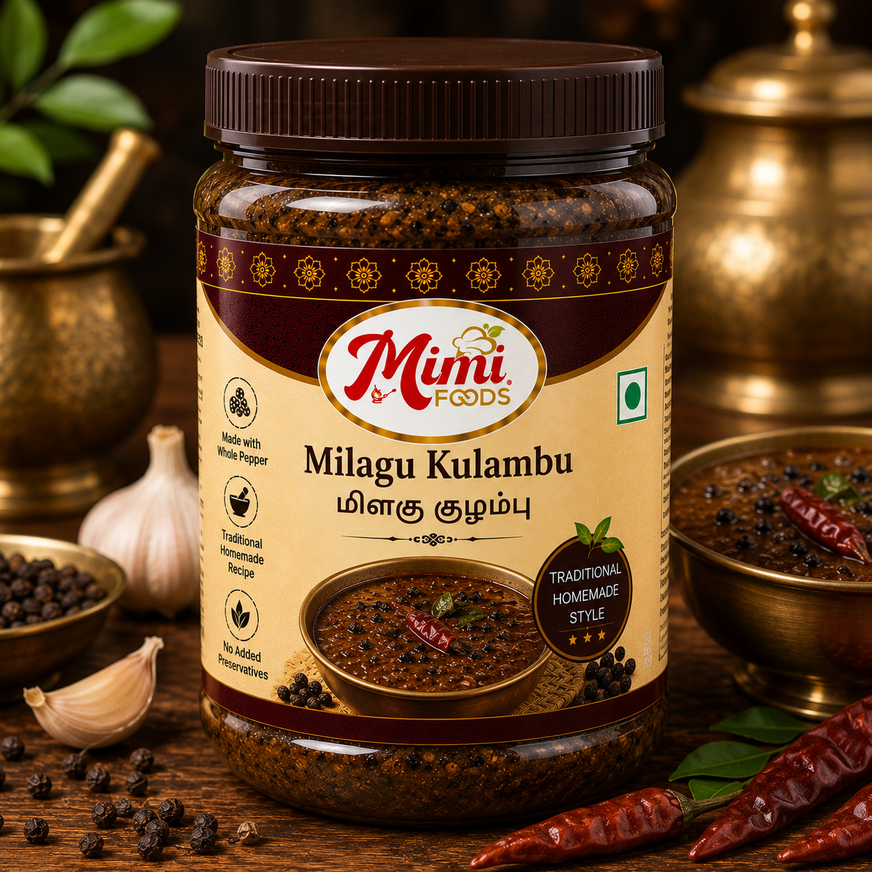 Milagu Kulambu (மிளகு குழம்பு)