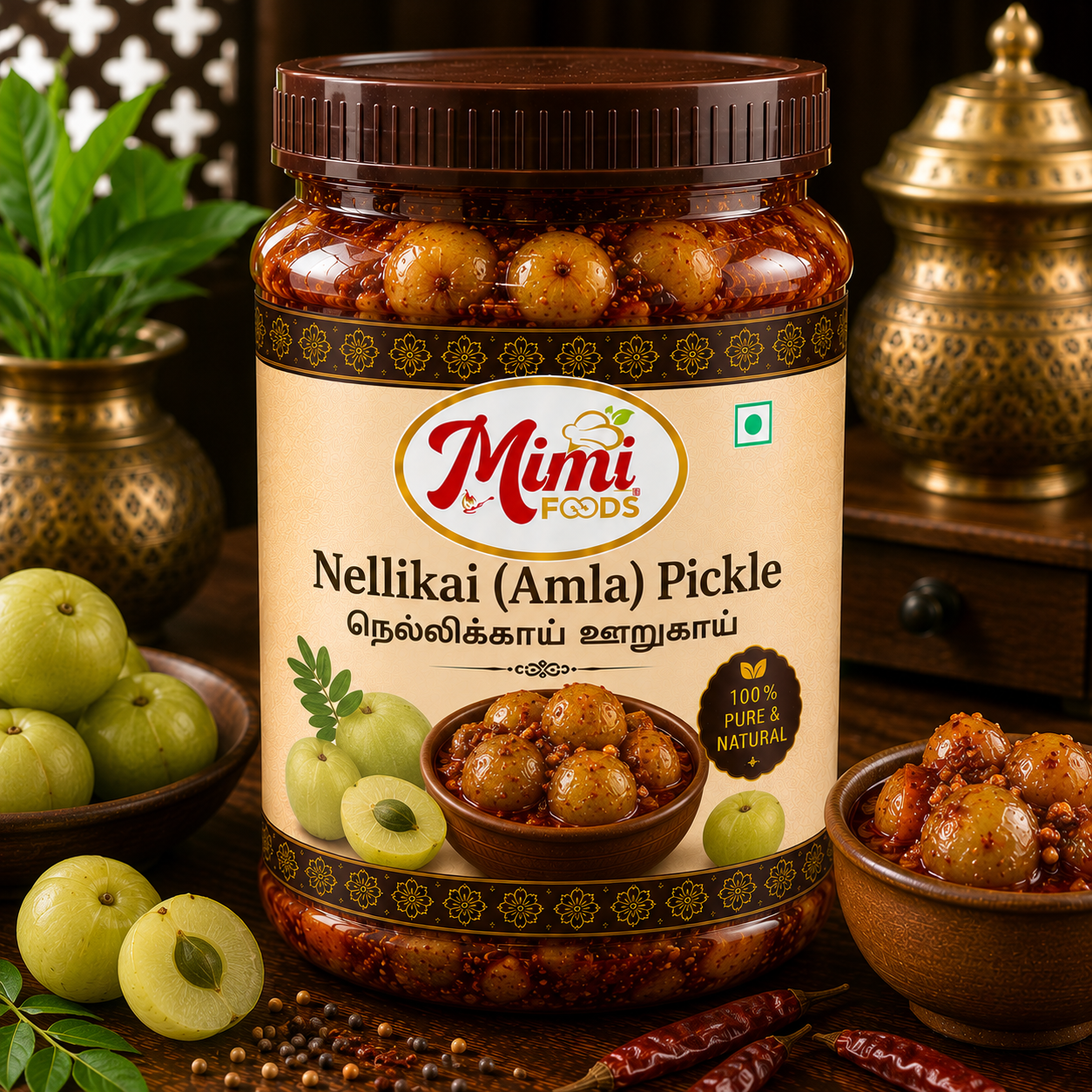 Nellikai (Amla) Pickle (நெல்லிக்காய் ஊறுகாய்)