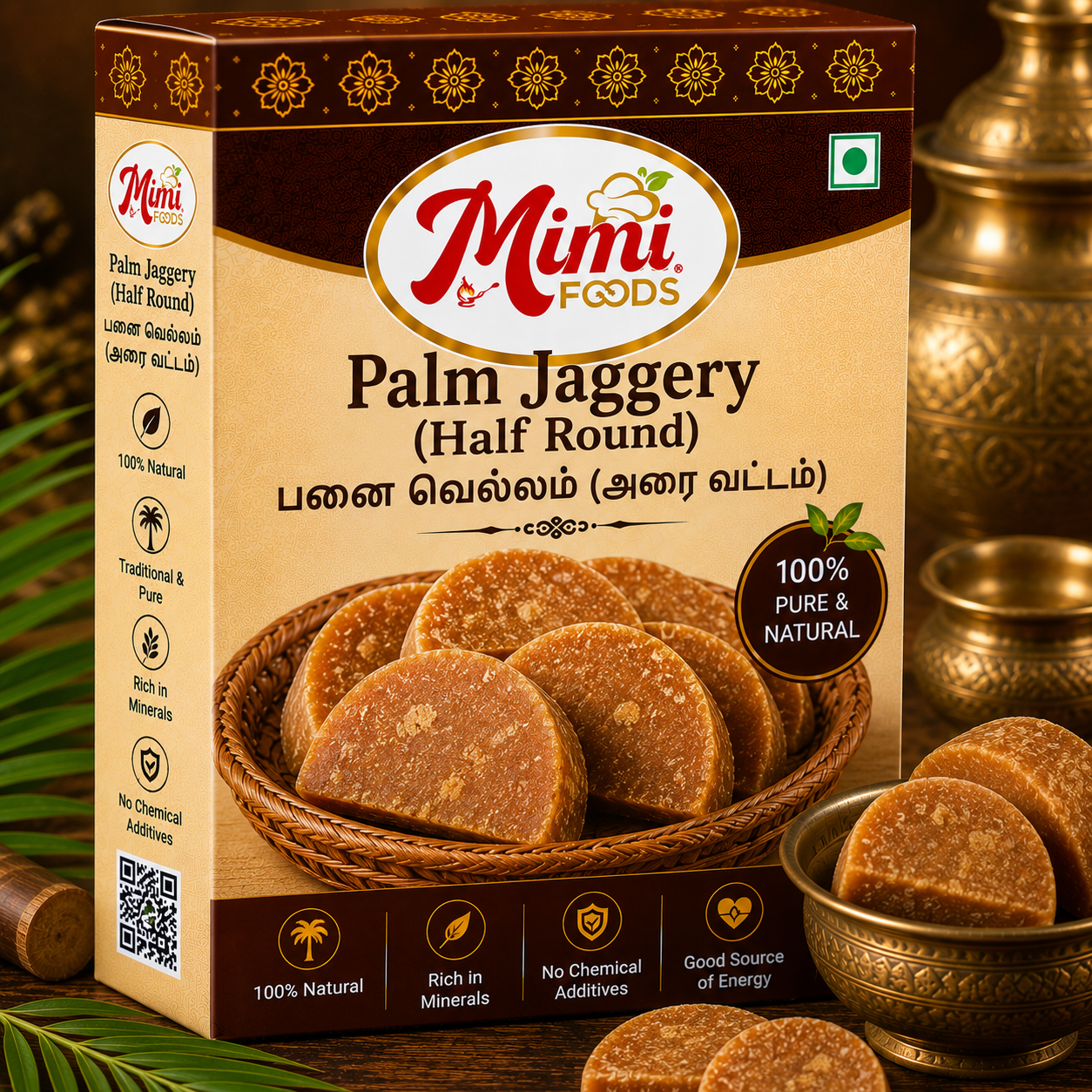 Palm Jaggery (Half Round) ( பனை வெல்லம் (அரை வட்டம்))