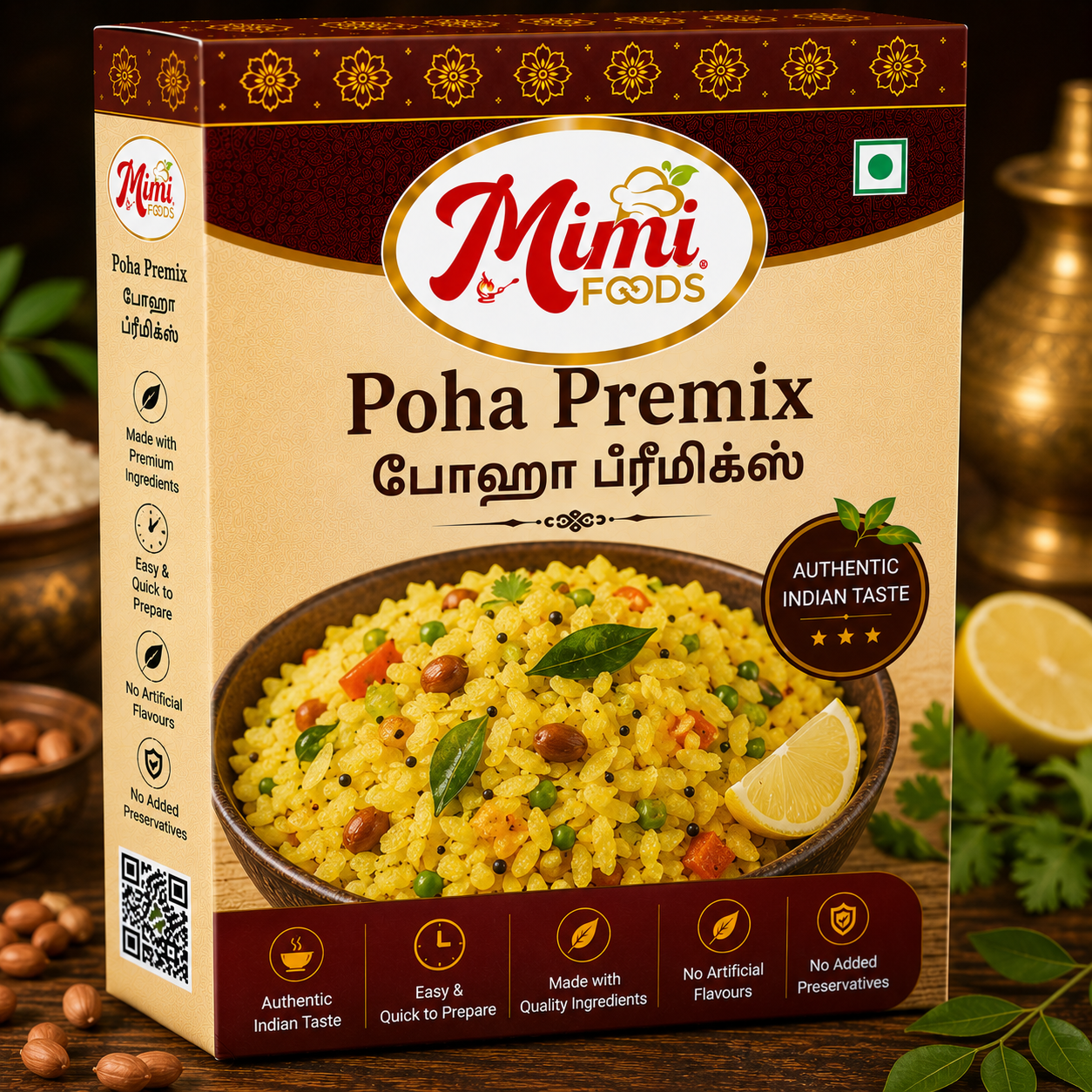 Poha Premix (போஹா ப்ரீமிக்ஸ்)