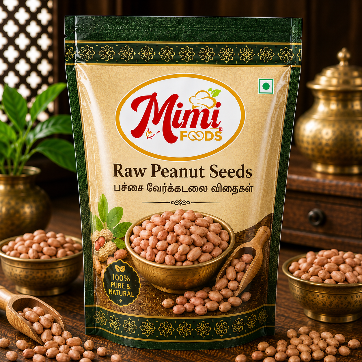 Raw Peanut Seeds (பச்சை வேர்க்கடலை விதைகள்)