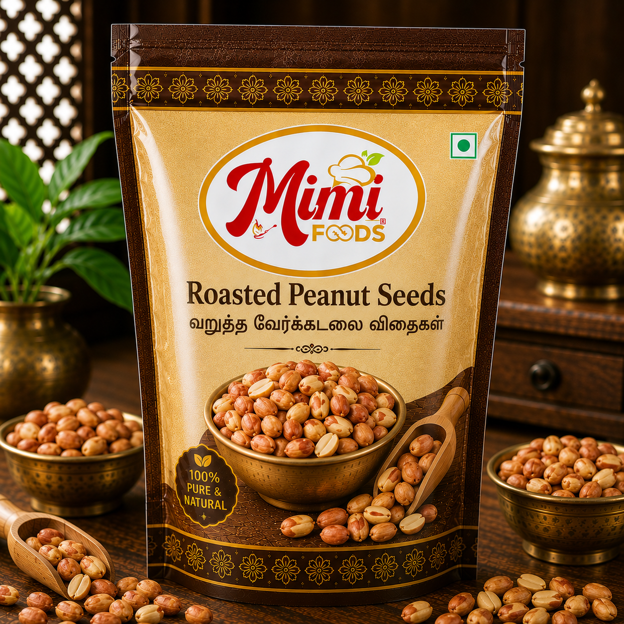 Roasted Peanut Seeds (வறுத்த வேர்க்கடலை விதைகள்)