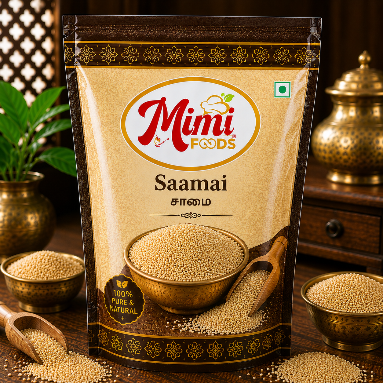 Saamai (சாமை)