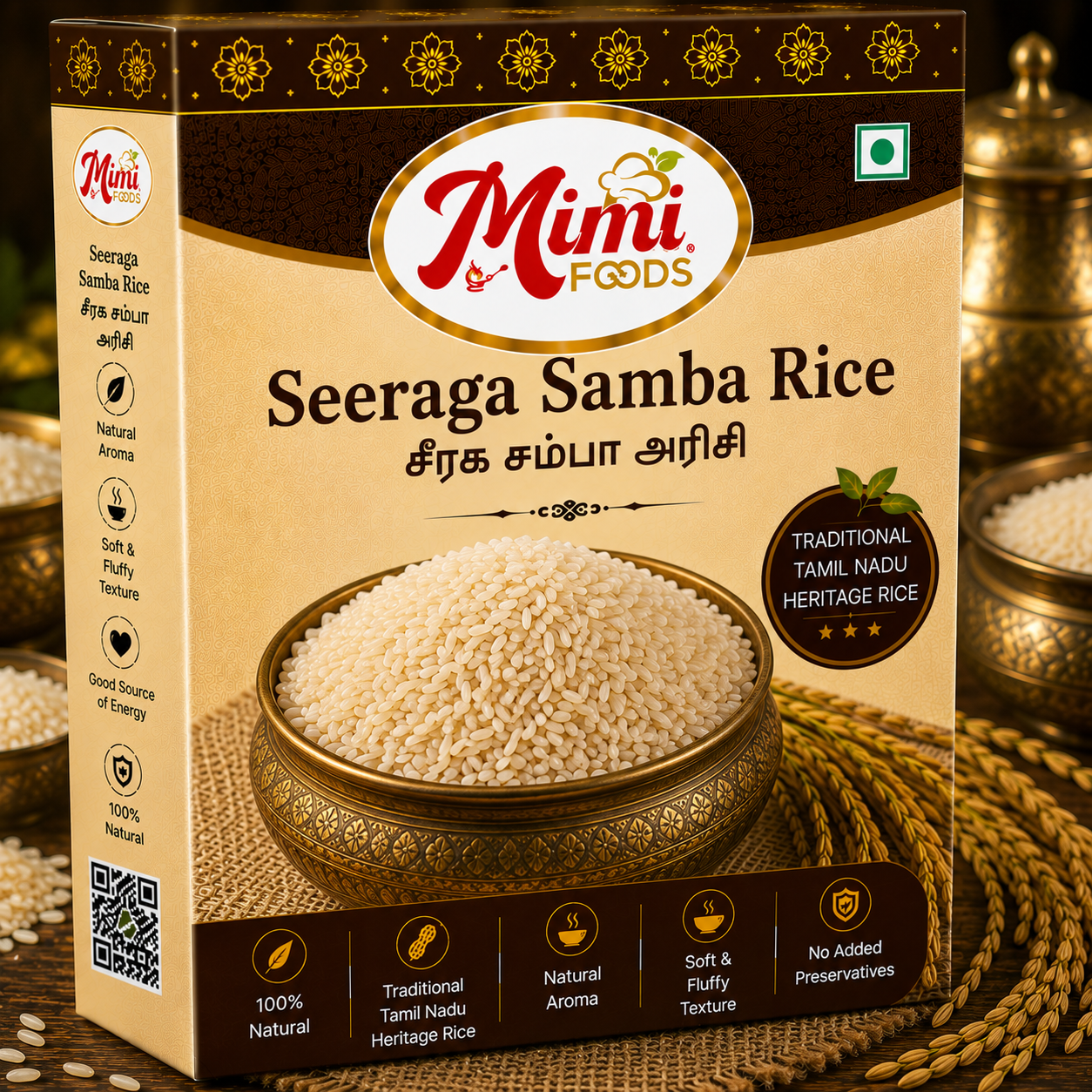 Seeraga Samba Rice (சீரக சம்பா அரிசி)