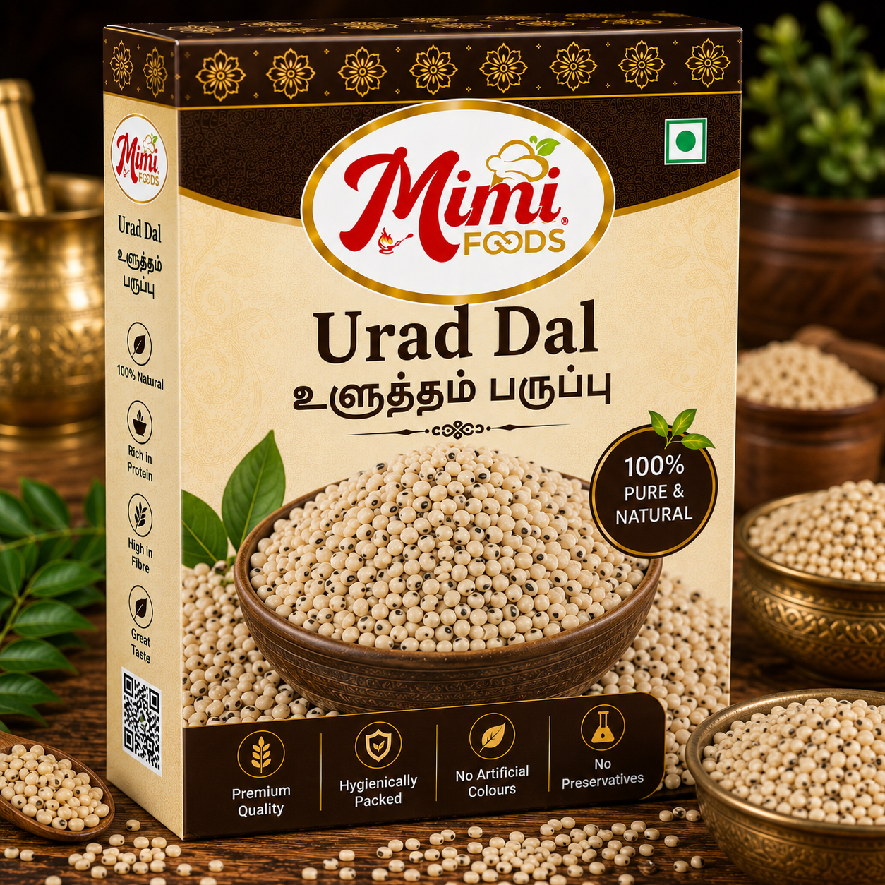 Urad Dal (உளுத்தம் பருப்பு)