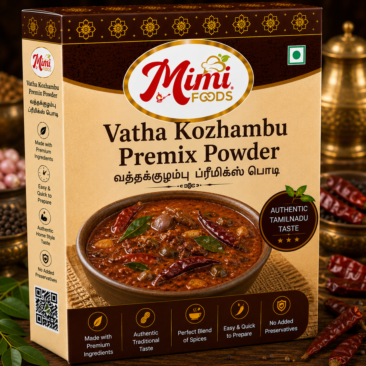 Vatha Kozhambu Premix Powder (வத்தக்குழம்பு ப்ரீமிக்ஸ் பவுடர்)