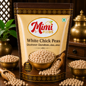 White Chick Peas (வெள்ளை கொண்டைக்கடலை)