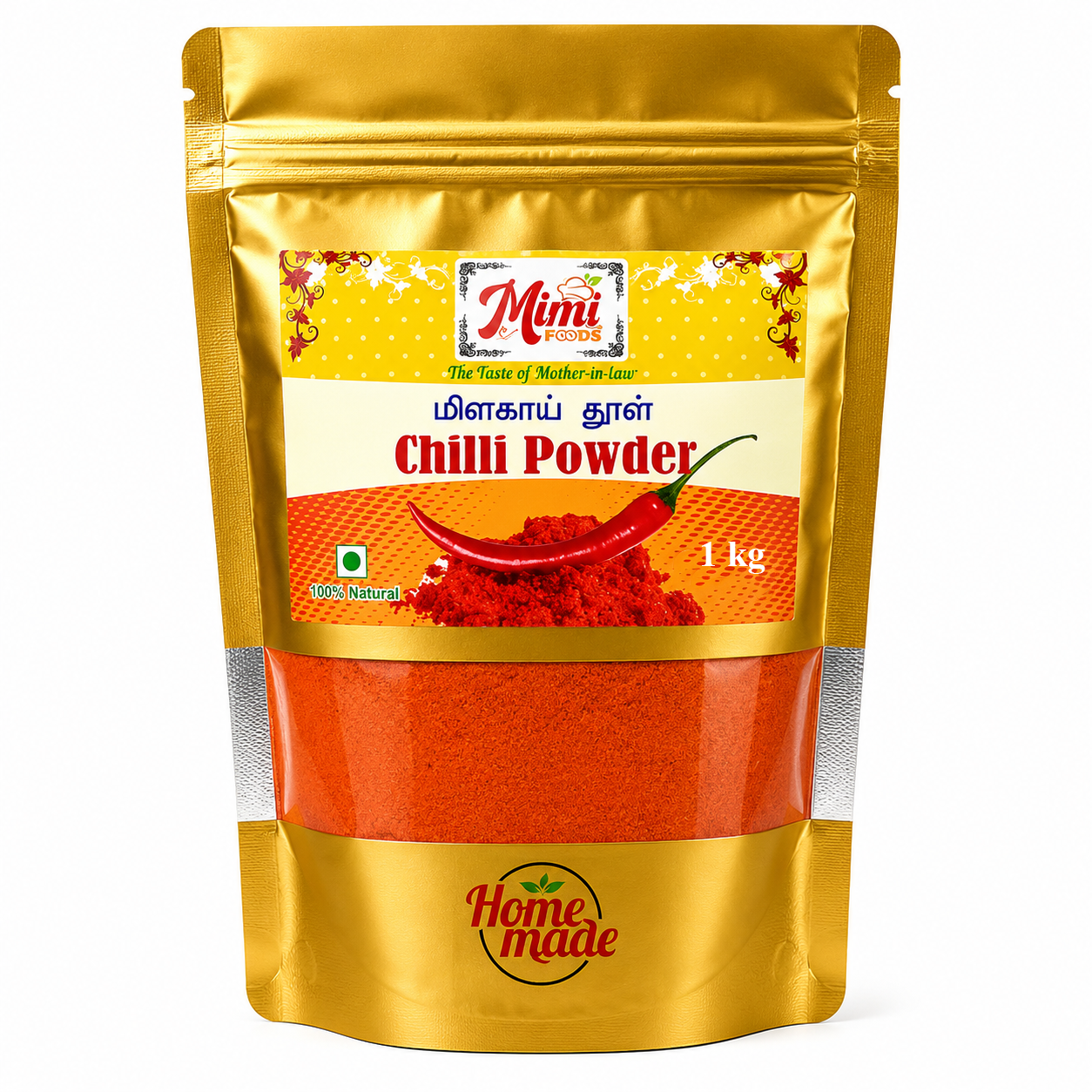 Red Chilli – 1kg