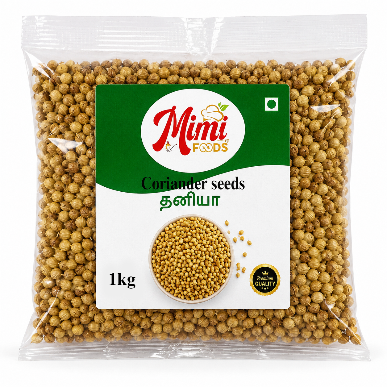 Coriander Seeds