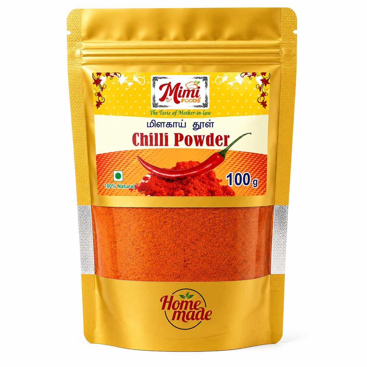 Chilli Powder (மிளகாய் தூள்)